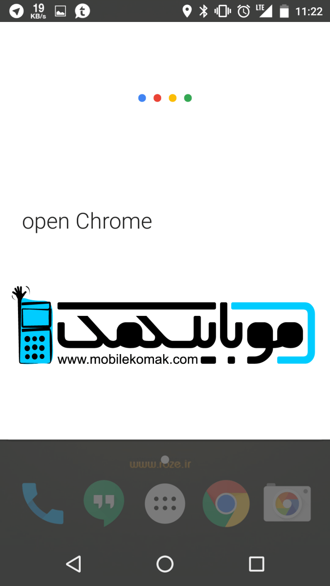 open chrome