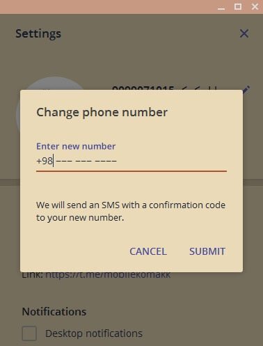 تغییر شماره در تلگرام نسخه دسکتاپ