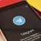 جلوگیری از باز شدن خودکار تلگرام و دعوت ناخواسته به کانال‌ها