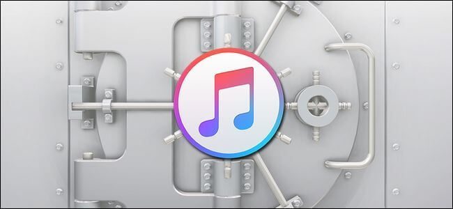 فایل بک‌آپ iTunes