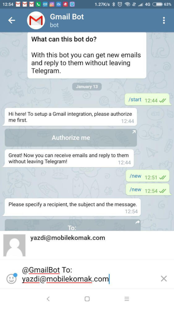 ربات جیمیل تلگرام (GmailBot)