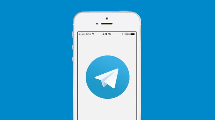 تنظیم اعلان درون برنامه ای تلگرام یا In-app Notifications