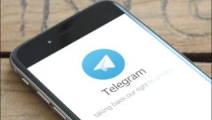 آموزش اضافه کردن ماسک به عکس در تلگرام (Telegram Mask)