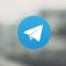 آموزش ویرایش یا تغییر نام مخاطب در تلگرام