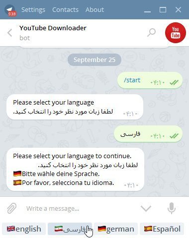 معرفی ربات YouTube Downloader ؛ ربات تلگرام برای دانلود از یوتیوب