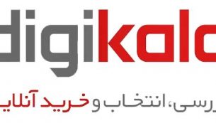 معرفی و دانلود برنامه دیجی کالا (Digikala) – خرید آنلاین!