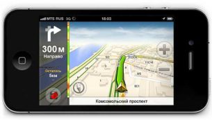 بررسی و دانلود برنامه Yandex Navigator ؛ یک مسیریاب کاربردی