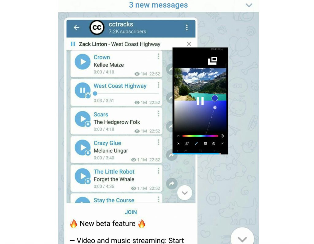 آموزش پخش شناور ویدئو در نسخه جدید تلگرام