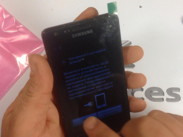 Samsung Galaxy S II Front Glass/Digitizer Replacement