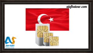 استفاده از تلفن همراه در سفر به ترکیه
