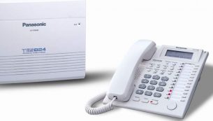 سانترال چیست و چگونه کار می کند؟