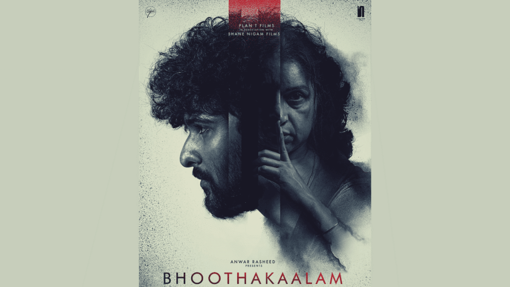 دانلود فیلم هندی بوتاکالام 2022 Bhoothakaalam