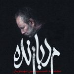 فیلم 2 سریال