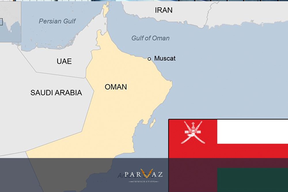 جاب آفر عمان چیست؟