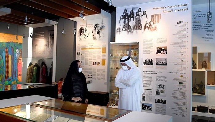 موزه زنان بنت البنات دیره