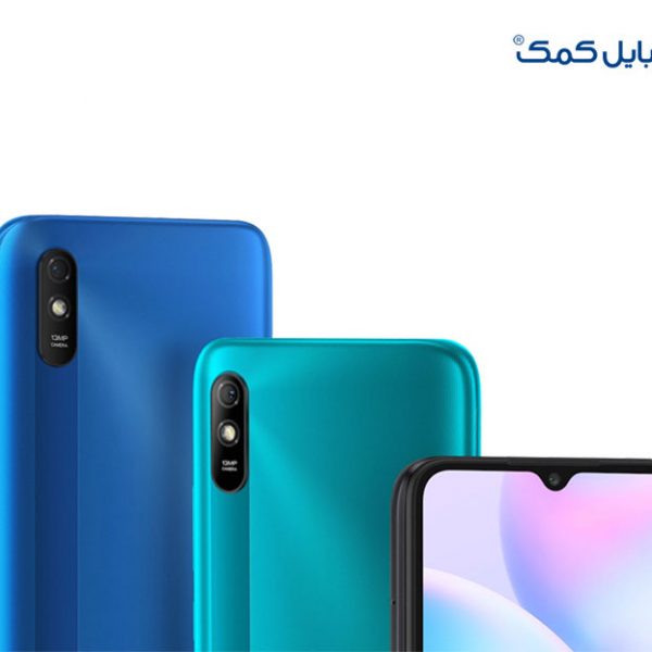 گوشی موبایل شیائومی مدل Redmi 9A