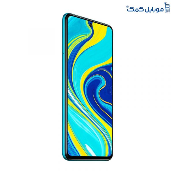 گوشی موبایل شیائومی مدل Redmi Note 9 Pro