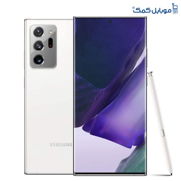گوشی موبایل سامسونگ مدل Galaxy Note20 Ultra