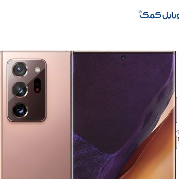 گوشی موبایل سامسونگ مدل Galaxy Note20 Ultra