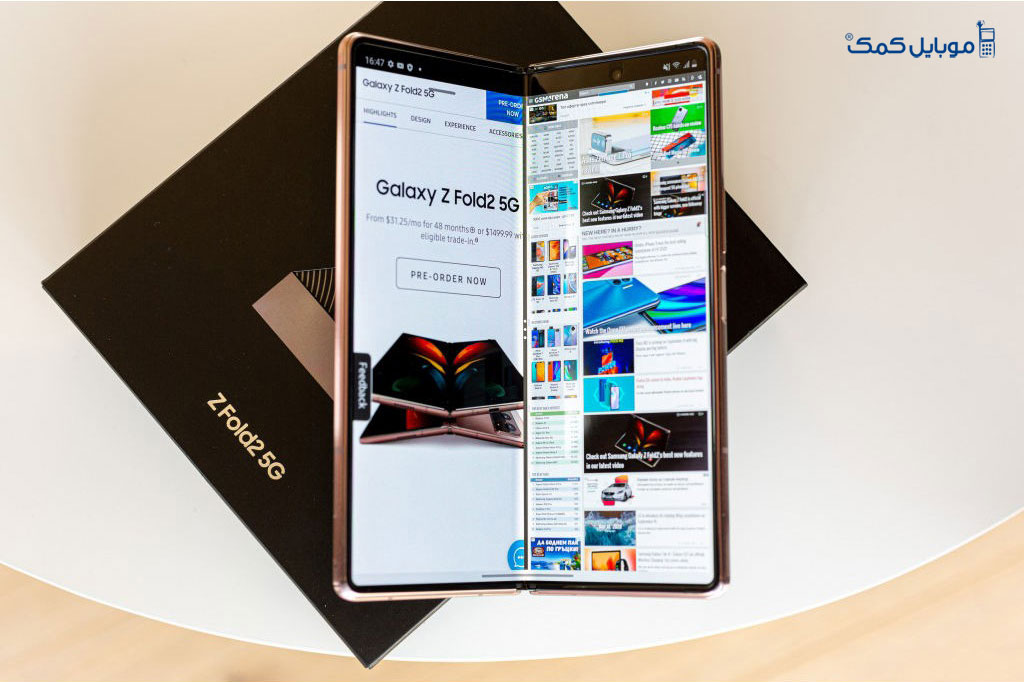 گوشی موبایل سامسونگ Galaxy Z Fold2 5G