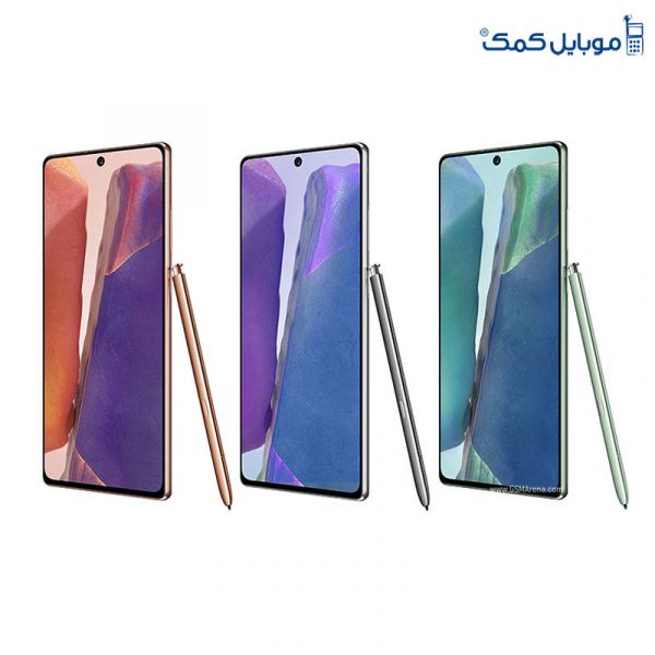 گوشی موبایل سامسونگ مدل Galaxy Note20