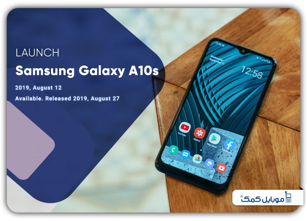 بررسی گوشی Samsung A10s