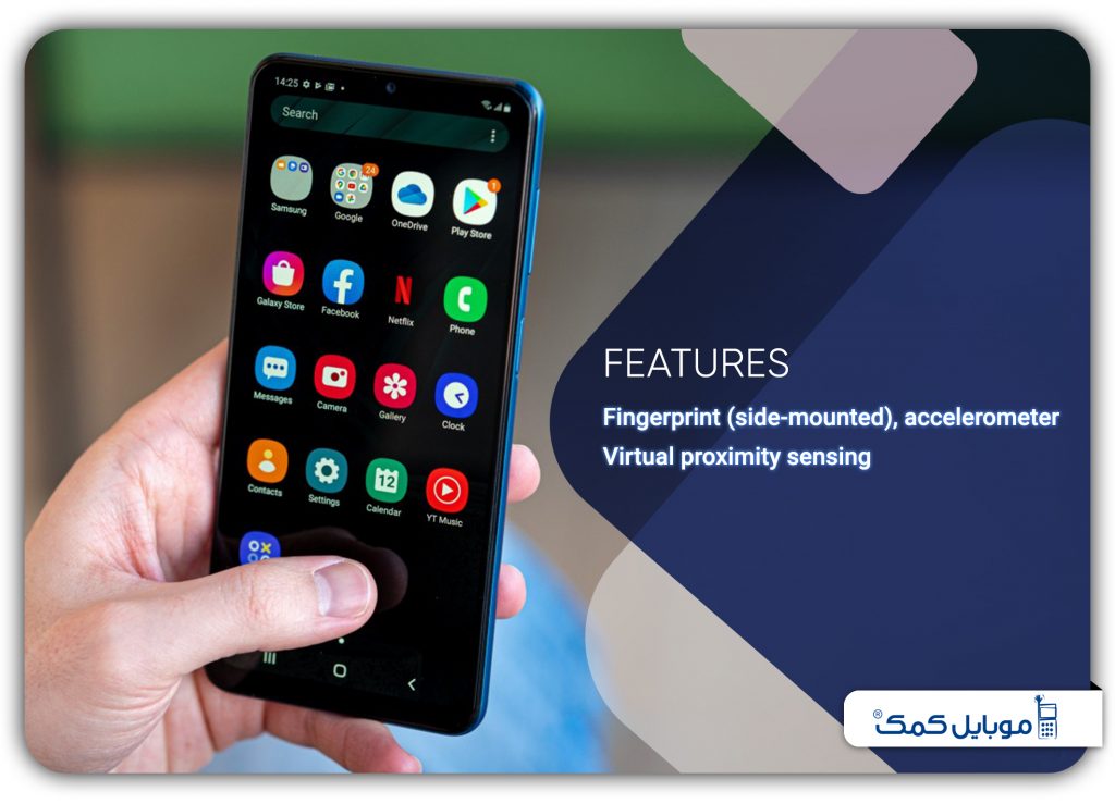 نرم افزار Samsung Galaxy A12