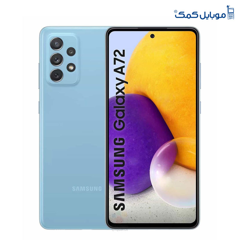 گوشی موبایل سامسونگ Galaxy A72