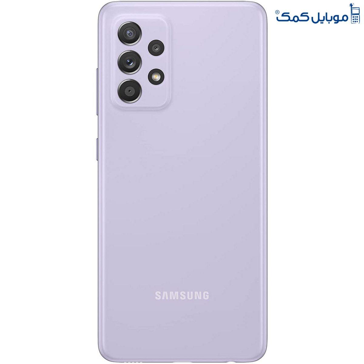 گوشی موبایل سامسونگ Galaxy A52s 5G ظرفیت ۲۵۶، رم ۸