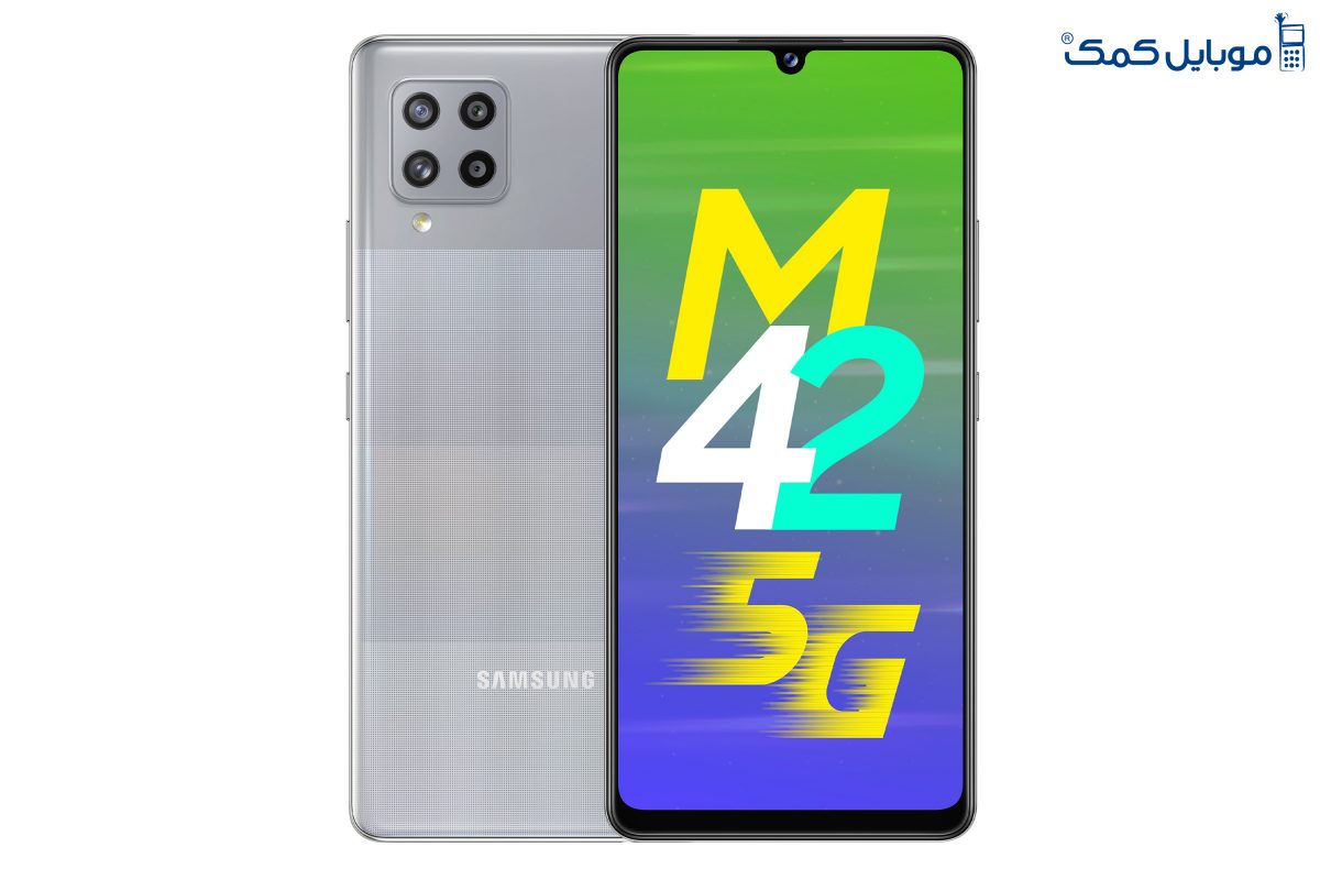 گوشی موبایل سامسونگ Galaxy M42 5G