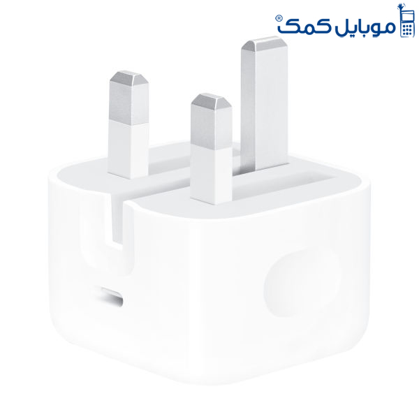 شارژر اپل 20 وات (اصل) | Apple 20W Power Adapter Orginal
